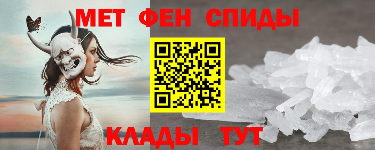 Ялта  АМФ  Вход с VPN  АМФ  АМФ VHQ 