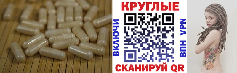 Экстази 280мг хочу наркоту MEGA ТОР Ялта