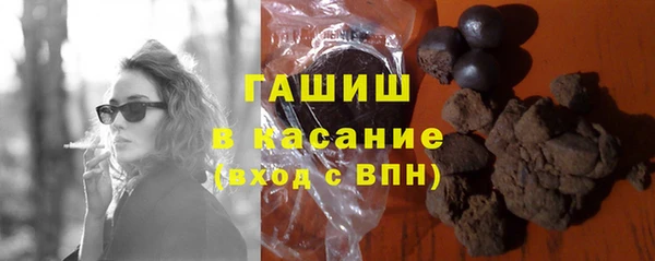 каннабис Абаза