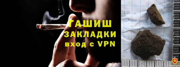 прущие грибы Абдулино