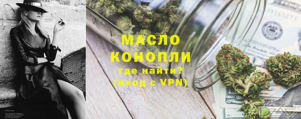 прущие грибы Абдулино