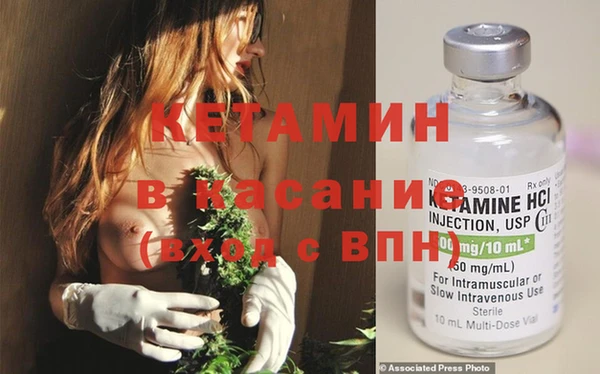 прущие грибы Абдулино