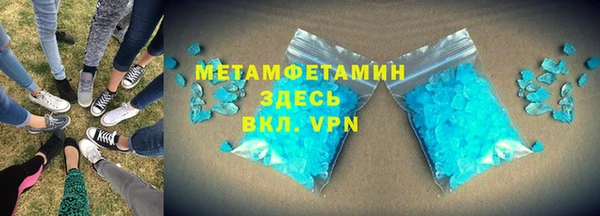 прущие грибы Абдулино