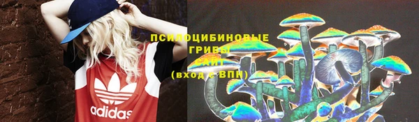 мефедрон VHQ Абинск
