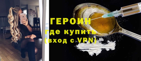 прущие грибы Абдулино