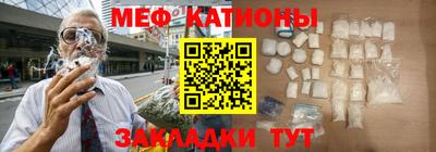 бошки Моздок