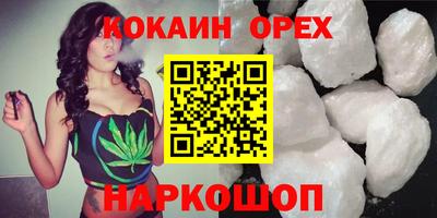 mdma Можга