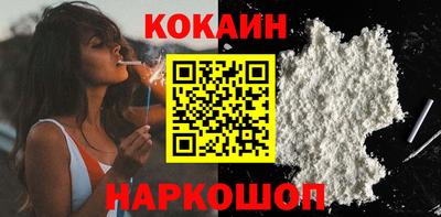 mdma Можга