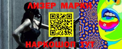 бошки Моздок