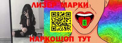 mdma Можга