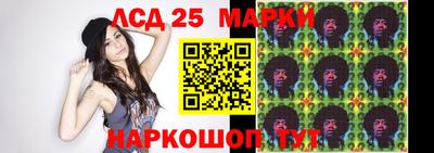 бошки Моздок