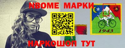 mdma Можга