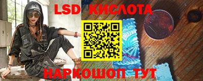 mdma Можга