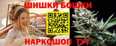 mdma Можга