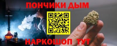 тгк Можайск