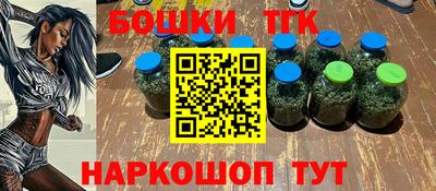 mdma Можга