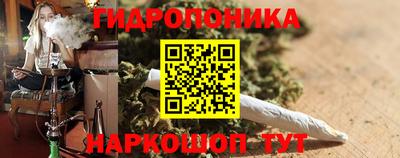 тгк Можайск