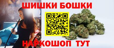 тгк Можайск