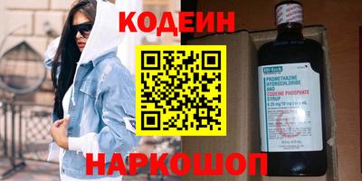 бошки Моздок