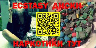mdma Можга