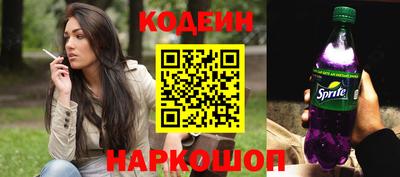 бошки Моздок