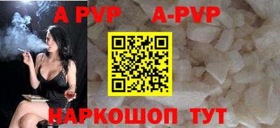 тгк Можайск