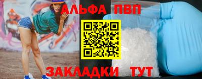 тгк Можайск