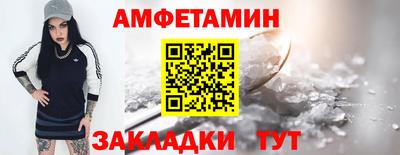 mdma Можга