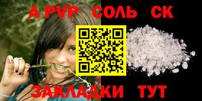 mdma Можга