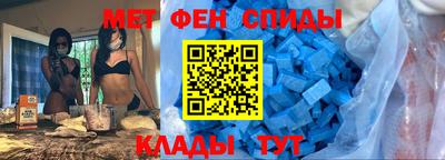 тгк Можайск