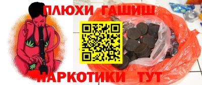 тгк Можайск