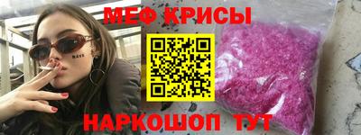 mdma Можга