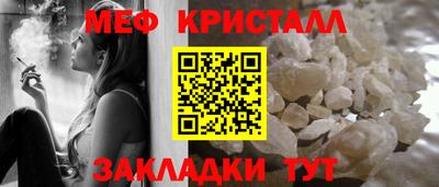 бошки Моздок